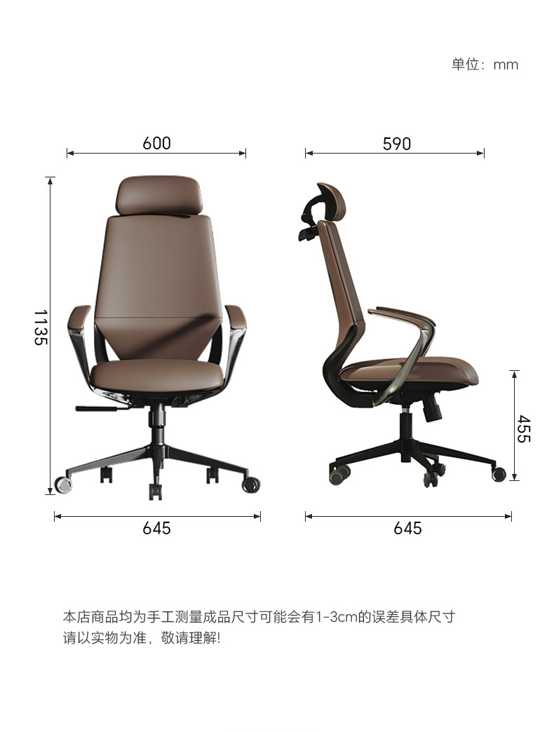 Uzanmış Koltuklar Dinlenmek İç - Office Footrest Cushion incelemesi ve fiyatı