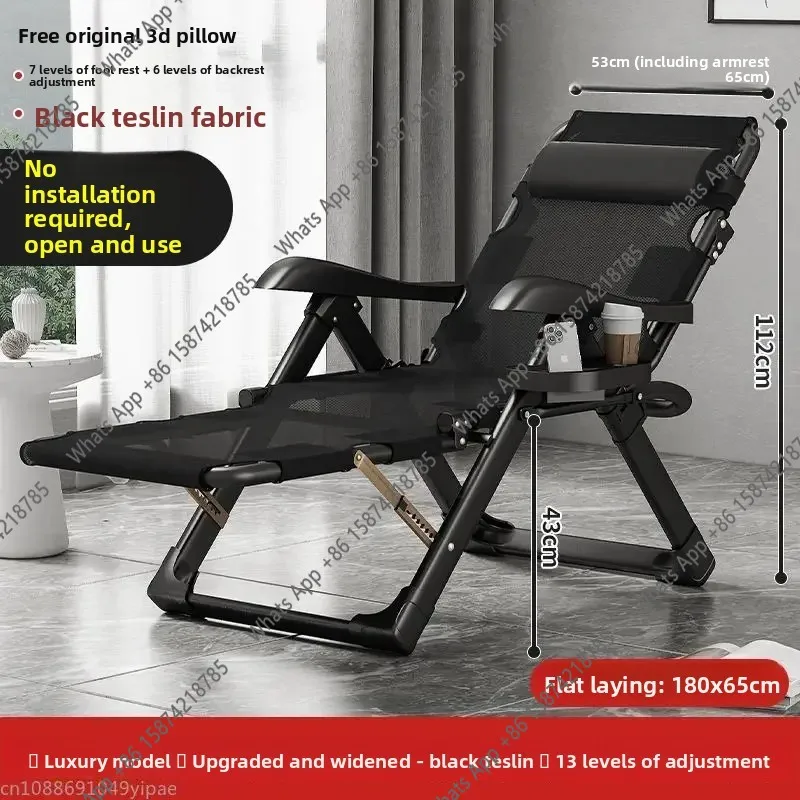 Katlanır Şezlong Ofis Öğle Ara - Office X Furniture incelemesi ve fiyatı